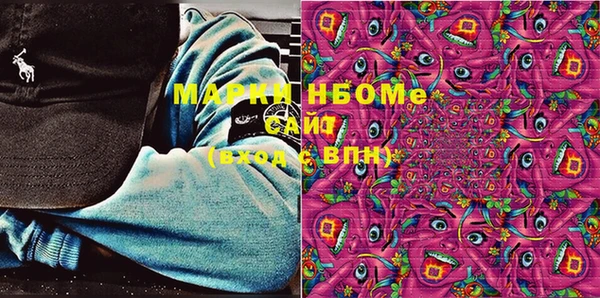 MDMA Алзамай