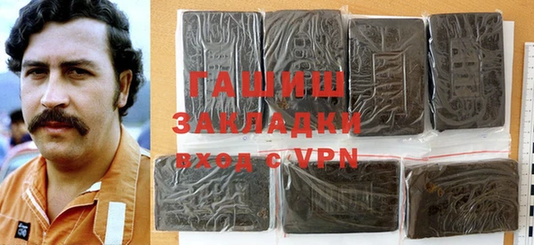 mdpv Богородицк